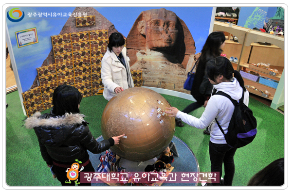 광주대8 사본.jpg